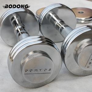 Haltères réglables pour débutant, équipement de musculation standard pratique, haltères réglables - Product Image 4