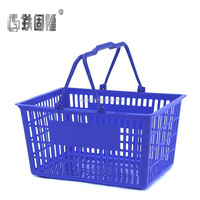 Offre Spéciale Fabricant Chinois 32L EN PLASTIQUE Panier Panier De Supermarché
