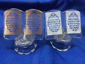 Cristal barato <span class=keywords><strong>Libro</strong></span> <span class=keywords><strong>Sagrado</strong></span> Corán vidrio Biblia para islámica musulmán recuerdo casa Decoración - Product Image 6