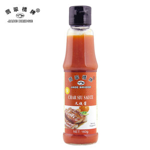 160g de barbacoa Char Siu cocinar salsa de Deslyfoods - Product Image 1