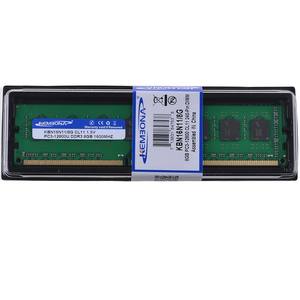 204ピン<span class=keywords><strong>DDR3</strong></span> RAM 8GB 1600MHz PC3-12800 - Product Image 1