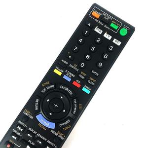 Nouvelle télécommande de remplacement RM-ADL029 adaptée au système de <span class=keywords><strong>cinéma</strong></span> maison <span class=keywords><strong>Sony</strong></span> AV BDV-HZ970W 3D Blu-ray - Product Image 2