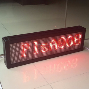 Impresión De Boletos de Colas electrónica Sistema Integrado Con funciones Centralizadas de LCD/Pantalla de TV - Product Image 3