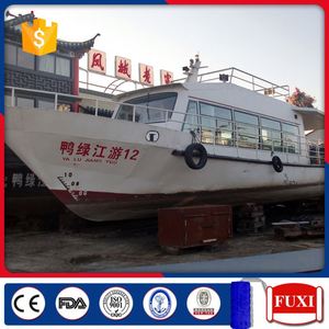 <span class=keywords><strong>Peinture</strong></span> d'apprêt de réservoir de cargaison de bitume d'<span class=keywords><strong>ancre</strong></span> de dérive de navire de la <span class=keywords><strong>marine</strong></span> Antifouling - Product Image 6
