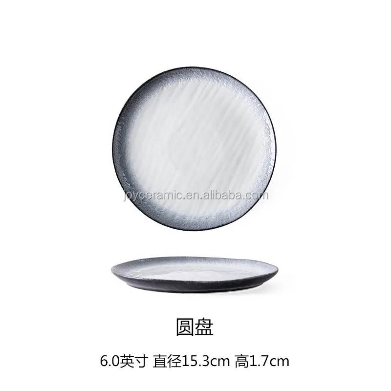 セラミック食器磁器皿丸型6 "/10" インチ中国製
