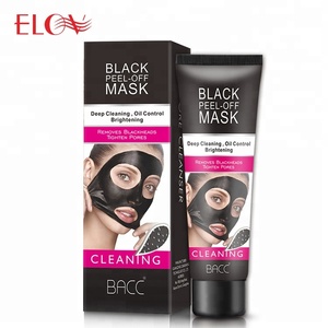 Etiqueta Privada limpieza profunda carbón de bambú negro Peel Off máscara Facial del fango - Product Image 5