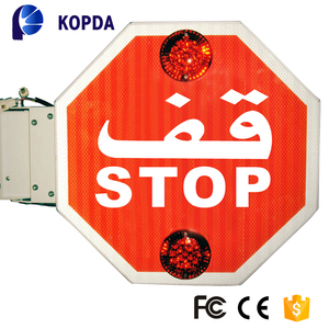 DV24V DC12V 전자 아랍어 영어 버스 정류장 표지판 <span class=keywords><strong>IPX5</strong></span> 보호 전기 수동 제어 KOPDA KD-450C - Product Image 2