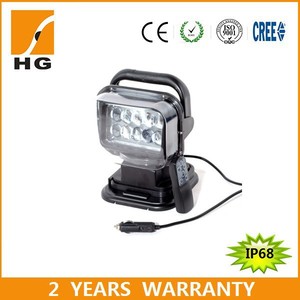 7" 50w <span class=keywords><strong>de</strong></span> emergencia <span class=keywords><strong>de</strong></span> control remoto <span class=keywords><strong>de</strong></span> luz led <span class=keywords><strong>de</strong></span> luz <span class=keywords><strong>de</strong></span> la búsqueda para el barco 50w led <span class=keywords><strong>de</strong></span> luz <span class=keywords><strong>de</strong></span> <span class=keywords><strong>trabajo</strong></span> para los marinos - Product Image 3