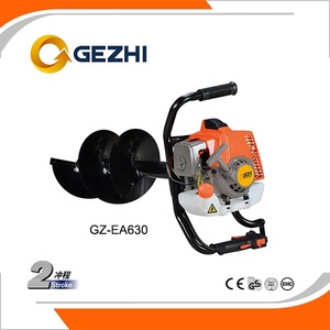 Động Cơ Xăng Chạy Bằng Đất Đào Một Người 2 Chu Kỳ 63cc Điện Trái Đất Khoan - Product Image 3