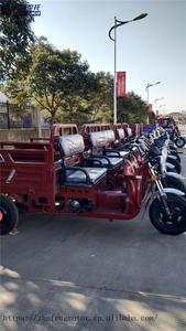 Tricycle à moteur à essence, <span class=keywords><strong>scooter</strong></span> à 3 roues, <span class=keywords><strong>moto</strong></span>-tricycle, tricycle cargo, <span class=keywords><strong>moto</strong></span> - Product Image 2