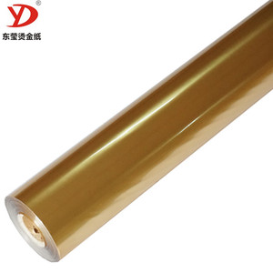 Oro y Plata doble cara estampado en caliente para el acrílico PVC hoja de gran área de estampado es perfecto - Product Image 6