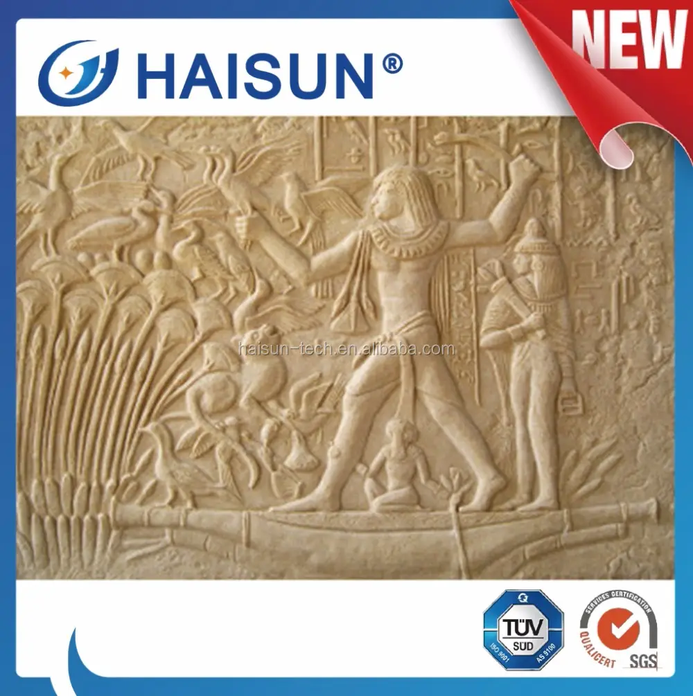 stone carving wall relief sculpture