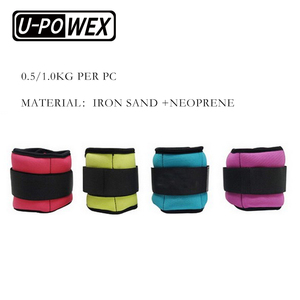 0,25 kg ajustable pesos de la muñeca de bandas y de <span class=keywords><strong>neopreno</strong></span> suave tobillo pesas fitness para apoyo de tobillo - Product Image 5