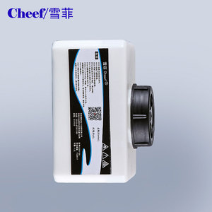 <span class=keywords><strong>หมึก</strong></span>สีขาว IR-253WT สำหรับ<span class=keywords><strong>สาย</strong></span>เคเบิล PVC/PE ความต้านทานของผลิตภัณฑ์โดมิโน - Product Image 6