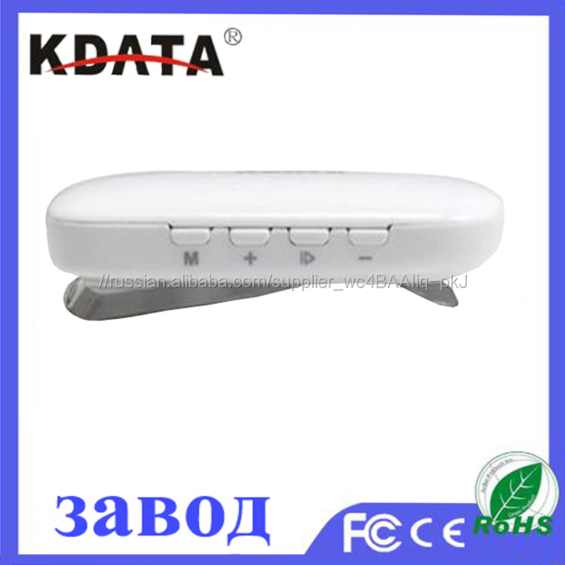 Лучший автомобильный адаптер комплект AUX 3,5 мм A2DP Bluetooth Wireless Connect приемник