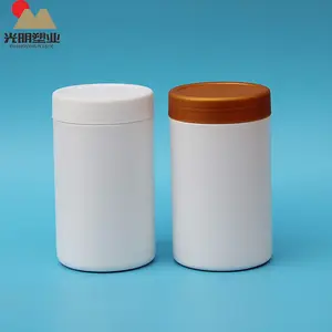 定制宽口印刷塑料医疗罐子