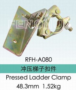 Pressed <strong>Ladder</strong> <strong>Clamp</strong> - Product Image 1