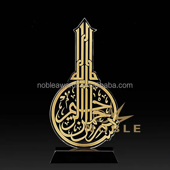 Atacado islâmico nobre artesanato de cristal muscular de lembranças árabe presente