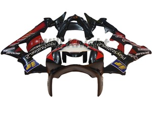 Kit de carenado de inyección de plástico ABS, para <span class=keywords><strong>Honda</strong></span> CBR900RR 929 CBR929 2000 2001, rojo oscuro - Product Image 1