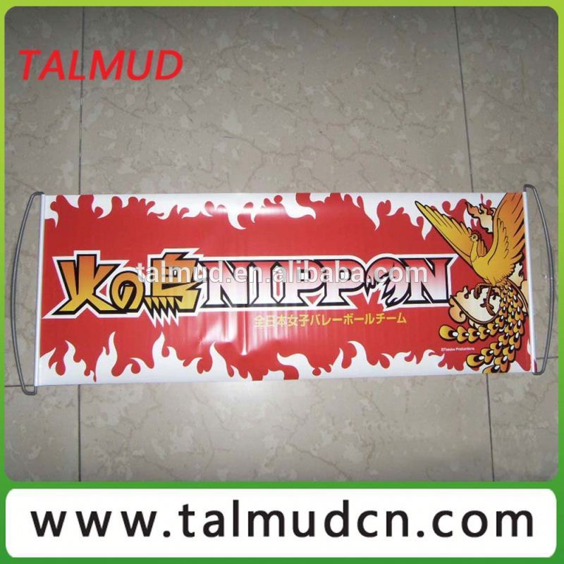 профессиональный спорт футбольных событий вентилятор баннер