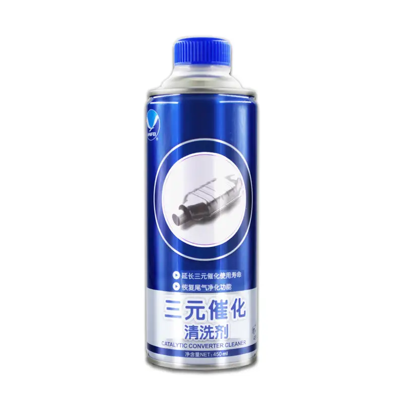 촉매 컨버터 클리너 450ML