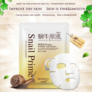 Masque hydratant et apaisant au concentré d'<span class=keywords><strong>escargot</strong></span> OEM/ODM - Product Image 4