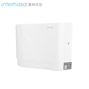 Grossiste sept dishHoreca - Product Image 2