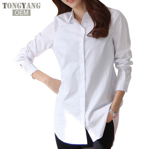 Tongyang automne printemps femmes longues chemises blanches taille S-3XL tout match bonne qualité à manches longues dame décontracté coton Blouse & hauts - Product Image 1