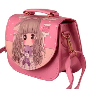 여자 가방 한국 어린이 메신저 가방 만화 소녀와 다른 패션 공주 휴대용 대각선 가방 AG772