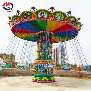 Parque <span class=keywords><strong>de</strong></span> atracciones swing <span class=keywords><strong>jinete</strong></span> <span class=keywords><strong>silla</strong></span> voladora para feria <span class=keywords><strong>de</strong></span> diversión - Product Image 2