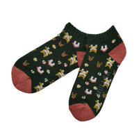 Chaussettes invisibles pour femmes - Chaussettes en coton respirant tricotées pour le printemps avec motif animalier sur le corps pour un usage quotidien