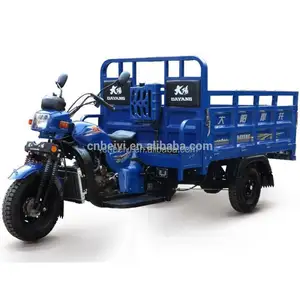 China BeiYi DaYang Brand 150cc/175cc/200cc/250cc/300cc 8hp water cooled diesel tricycle for passenger