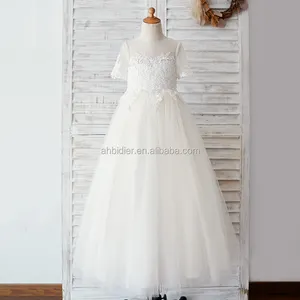 Short Sleeves Ivory Lace Champagne Tulle Floor Length Wedding Flower Girl Dress Princess Birthday Party Dress