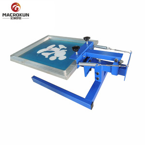 Máy in màn hình <span class=keywords><strong>Mini</strong></span> - Product Image 4