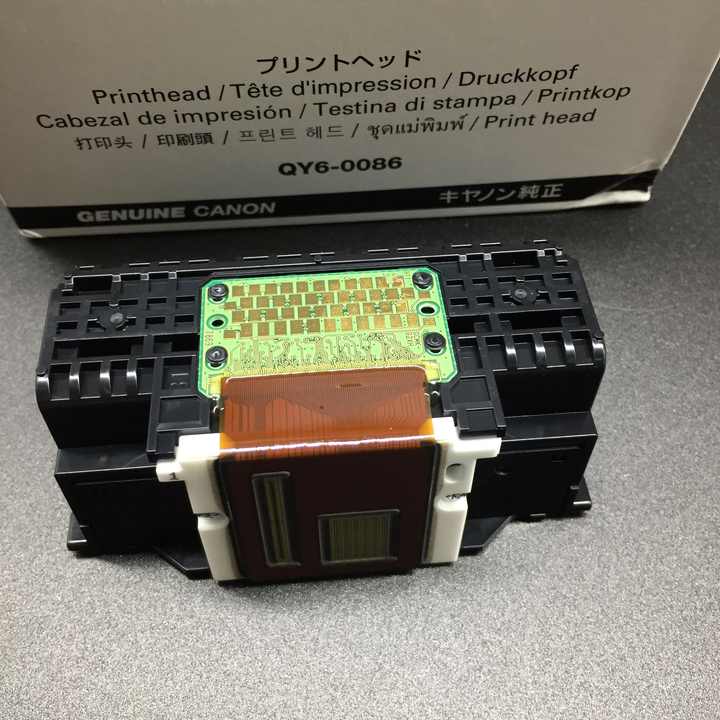 Canon iX6810 iX6800 iX6770 iX6870 iX6840MX727プリンター用の本物の  