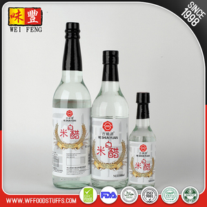 Organique 5lbs Aigre Goût En Vrac Vinaigre De Riz Blanc - Product Image 2