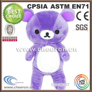 Venta al por mayor osos de peluche, día de san valentín oso de peluche, osos de peluche con corazón rojo - Product Image 6