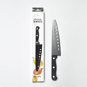 Cuchillo de cocina afilado de acero inoxidable - Product Image 2