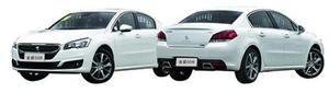 OEM 1612888080 AUTO CAR REAR BUMPER for <strong>PEUGEOT</strong> <strong>508</strong> 2015 - Product Image 4