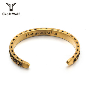 Arte Lobo 2021 Vintage joyería chapado en oro 18K de plata estrella de acero inoxidable brazalete pulsera - Product Image 4