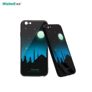 Étui lumineux, coque de téléphone noctilucente, coque de téléphone qui brille dans le noir - Product Image 5