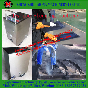 Machine à poinçonner en crinoline, <span class=keywords><strong>nettoyeur</strong></span> compact pour glace sèche, appareil de nettoyage à sec - Product Image 5