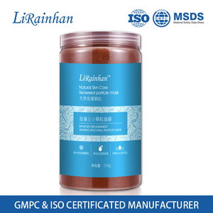 Оптовая продажа OEM увлажняющая маска для лица из семян водорослей для ухода за лицом - Product Image 4