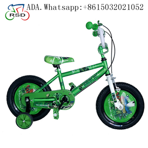 Kung Fu Panda kids bike, new model cycle the bottles holder water bicycle children - Product Image 2