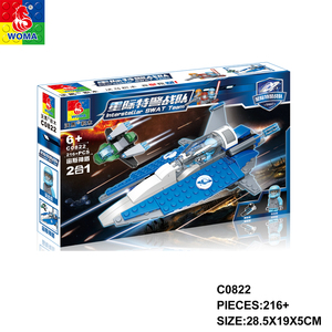 Plástico al por mayor modelo nave espacial juguetes ladrillos - Product Image 2
