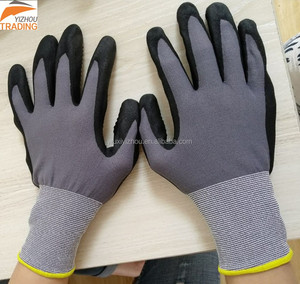 نخيل النتريل مع إضافة نقطة - Product Image 5