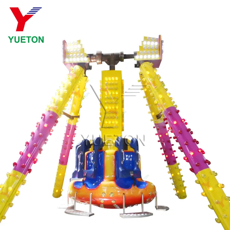 Factory Sale Swing Mini Frisbee Ride Kids Park Pendulum Rides China Manufacturer Amusement For Children