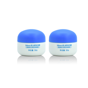 50g Cream Jar Mini Cosmetic Packaging con tapón de rosca, planta de fabricación de PET de alta calidad a medida Envasado de plás - Product Image 1