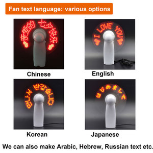 مروحة ضوء Led صغيرة محمولة يدويًا بشعار مخصص تعمل بالبطارية مروحة رسائل مخصصة Led - Product Image 5