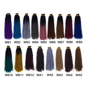 Onda di acqua di estensioni dei capelli del crochet ondulato intrecciare i capelli ricci speciale ricci tesse con passione tiwst - Product Image 4